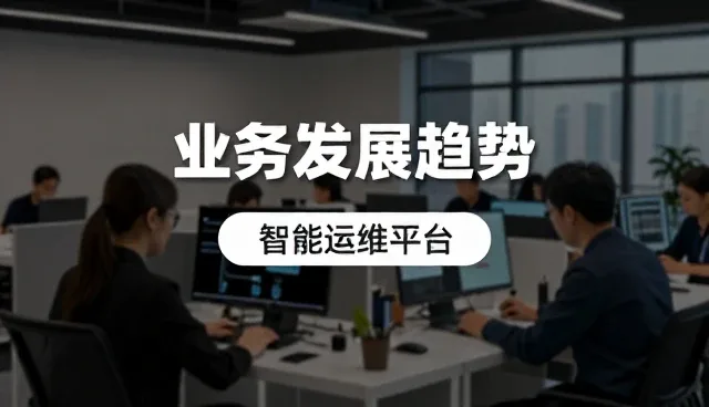 数字化转型中产品设计的性能优化与适用场景解析